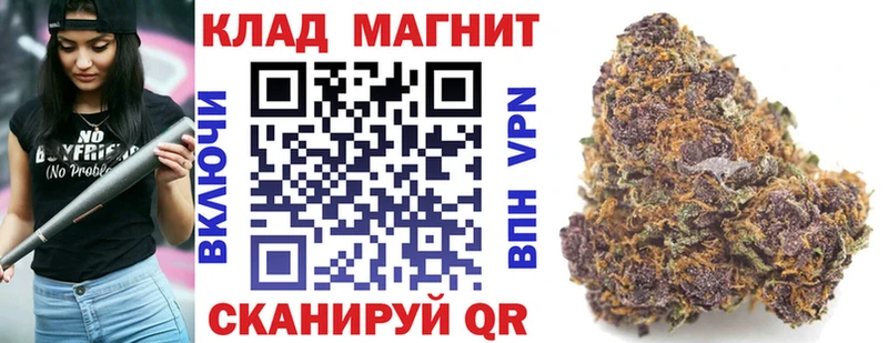 Наркотические вещества Минусинск ГАШИШ  АМФЕТАМИН  Меф мяу мяу  КОКАИН  Alpha-PVP 