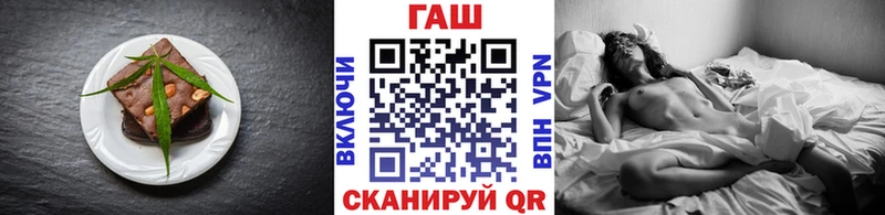 купить   Минусинск  KRAKEN зеркало  Печенье с ТГК марихуана 