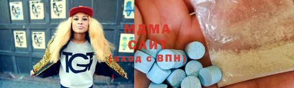 меф Аркадак