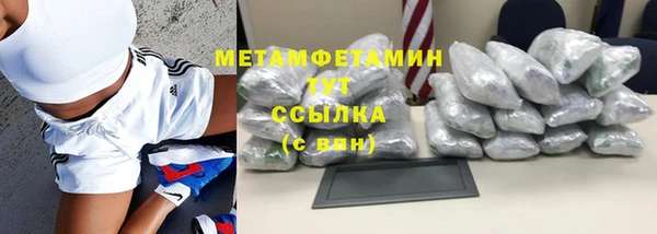 меф Аркадак