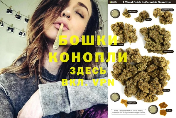 меф Аркадак