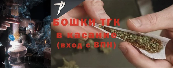 меф Аркадак