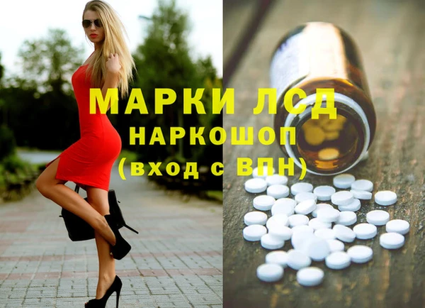 меф Аркадак