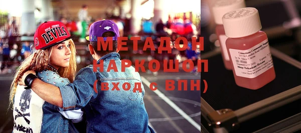 меф Аркадак