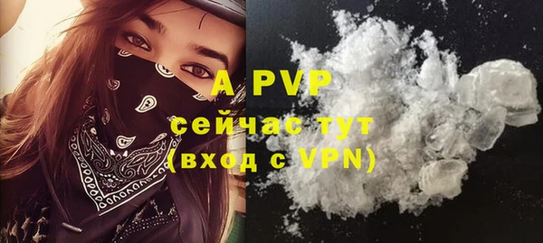 меф Аркадак
