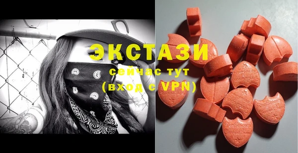 меф Аркадак