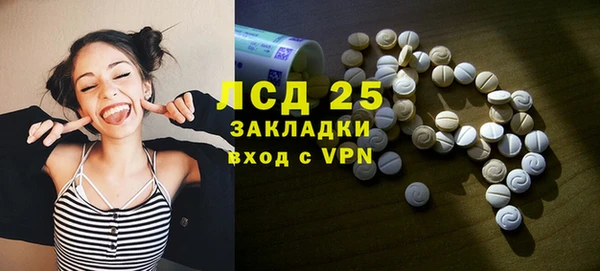 меф Аркадак