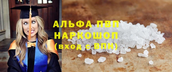 меф Аркадак